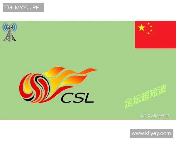 中超联赛第七轮精彩对决深圳新鹏城迎战北京国安4月21日19点不见不散